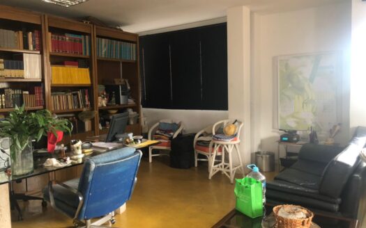 Oficina Las Delicias